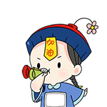 捡到一个小僵尸QQ表情包来啦