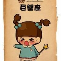 超萌！12款Q版十二星座女生头像合集