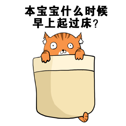 打工人破防瞬间！这款