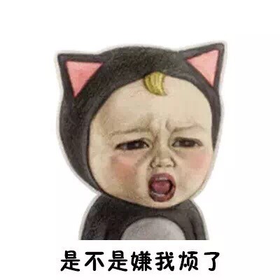 超火的Sadayuki可爱宝宝表情包来啦