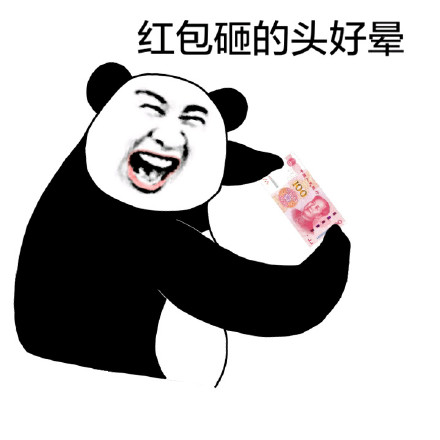 小学生版毕业狠话表情包火了！谁敢欺负我，我小学要毕业了