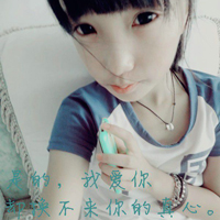 57张带字女生伤感QQ头像 孤独氛围感拉满