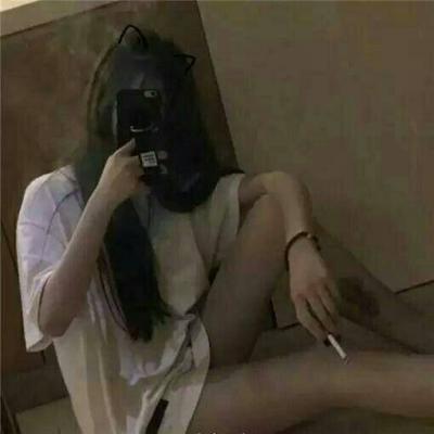 女生抽烟伤感霸气头像合集 12张高清图分享
