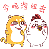 毕业季斗图神器！我们毕业啦QQ表情包合集