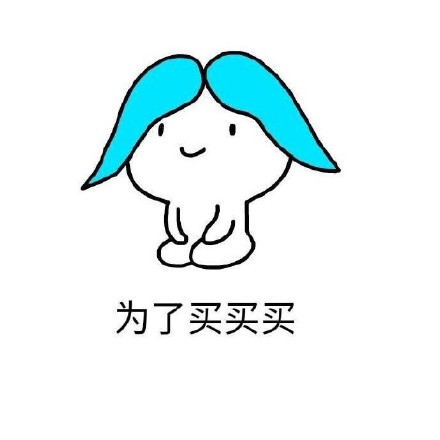 人没目标和咸鱼有啥差？这套金馆长表情包火了