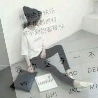 10张非主流手机键盘风QQ女生头像，戳回忆杀！