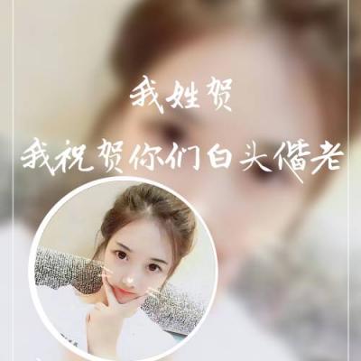 专为女生打造的姓氏专属头像！26张高清唯美带一句话的头像合集