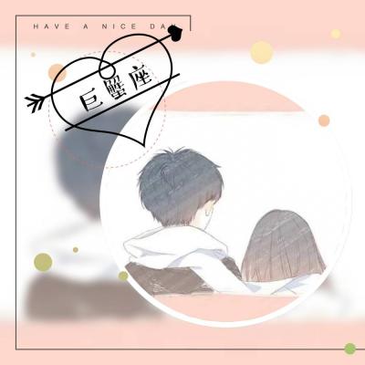 12款萌系星座女生头像 高清无水印直接存