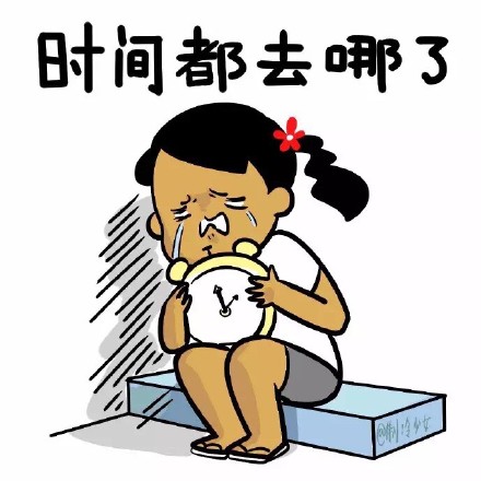 小崽子系列表情包合集
