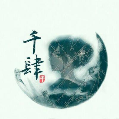 女生带数字公式的动漫头像合集 14张高清好看的女生动漫头像