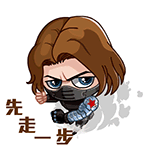 美国队长3卡通版QQ表情包来啦！