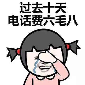 食堂隔壁桌撒狗粮？我只能抱着辣条当静静