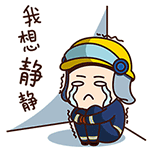 可爱消防员QQ表情包来啦！