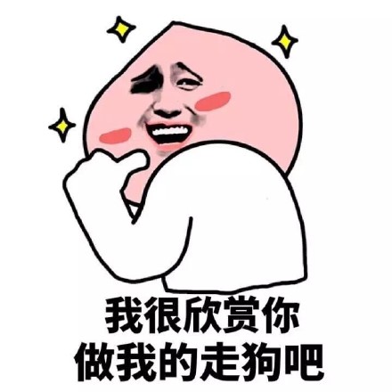 聊天冷场救星！大蒜版“你又把天聊死了表情包合集