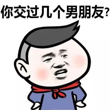 小学生斗图表情包合集来了