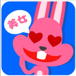 超萌大嘴兔表情包合集，聊天斗图必备