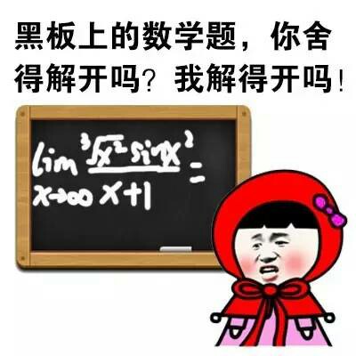 这套大保健搞笑对话表情包，斗图绝对好用
