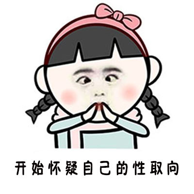 单身党共情拉满！吃鸭舌都觉得暖，握泡椒凤爪都心跳加速