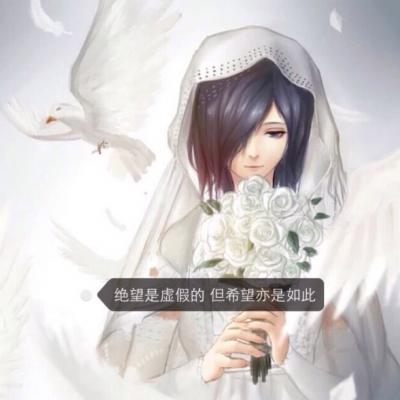 女生动漫带字头像合集 16张高清好看的动漫女生头像