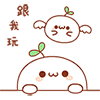 长草颜团子暑期专属QQ表情包来啦