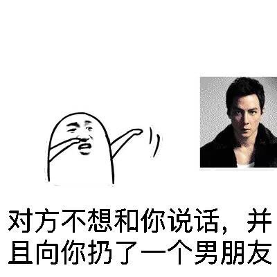 又上新啦！这套扔东西表情包太会整活了