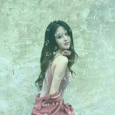 带数学公式的闺蜜头像来啦！20张高清一人一张的好看头像合集