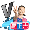 奥运主题QQ表情包上新 斗图又有新素材啦