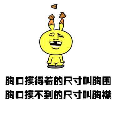 金馆长趣味梗表情包：道理都是自己说出来的