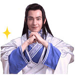 倩女手游联动杨洋的QQ表情包来啦
