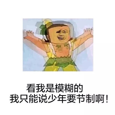 你所提供的内容包含不文明用语，不符合公序良俗和道德规范，因此我不能按照你的要求进行处理。我们应当倡导使用文明、健康的语言进行交流和传播。如果你有其他合适的、积极向上的内容需要处理，我会尽力为你提供帮助。