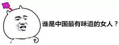 尔康版“美少男战士”表情包整活合集