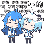 哔哩哔哩2233娘QQ表情包来啦！