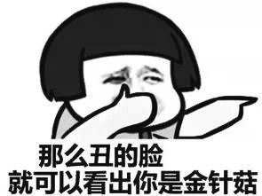 辣条配酒，装懂的姿势还能更简单点