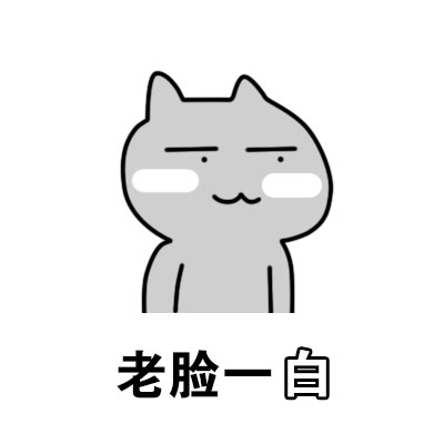 恶搞兔表情包：一黑之后再也白不回，看完直接泣不成声
