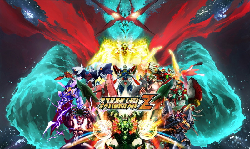 超级机器人大战720P高清动漫壁纸，速存！