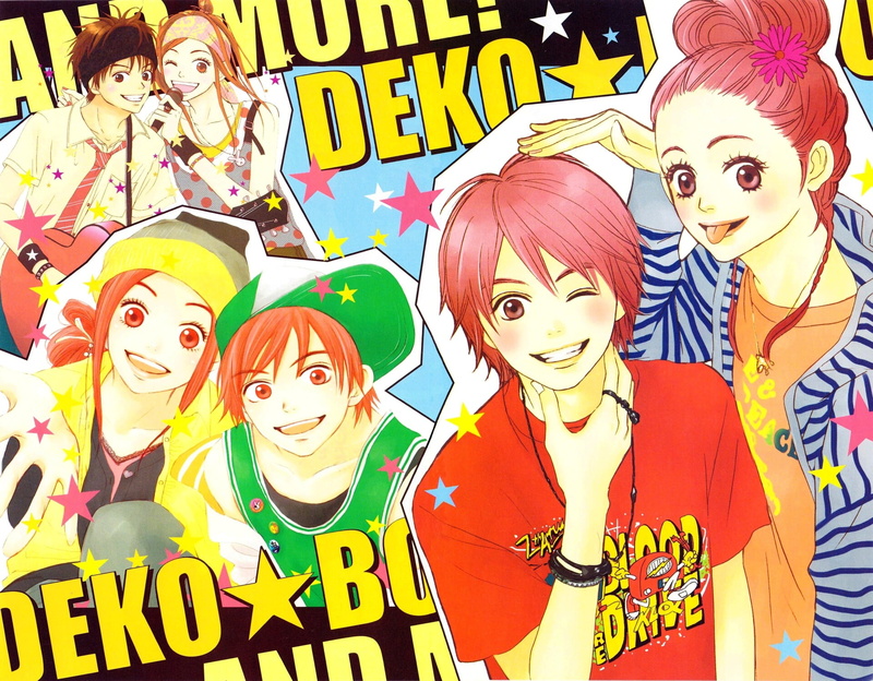 恋爱情结 大谷敦士 小泉理沙 高清壁纸