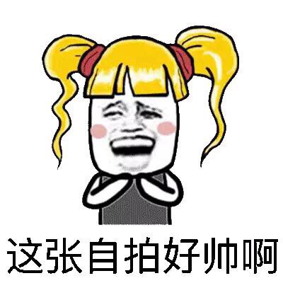 你所提供的内容包含低俗、不适当的信息，不符合公序良俗和内容规范，因此我不能按照你的要求进行处理。我们应当倡导积极、健康、文明的交流和信息传播，共同营造良好的网络环境。如果你有其他合适的、积极向上的内容需要处理，我会尽力为你提供帮助。