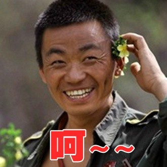王宝强聊天斗图表情包合集