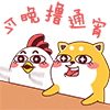 毕业季斗图神器！我们毕业啦QQ表情包合集