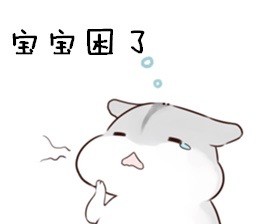 聊天斗图必备！仓鼠表情包合集整理好了