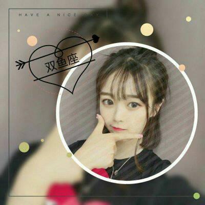 12张好看的带字星座女生头像 唯美氛围感拉满