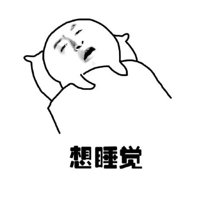 金馆长版日常疑问表情包合集来了