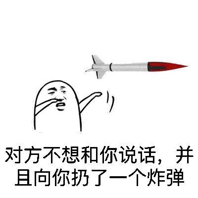 又上新啦！这套扔东西表情包太会整活了