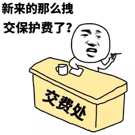 小学生版绝交梗表情包来啦！你要的姿势我都会，绝交是哪种姿势