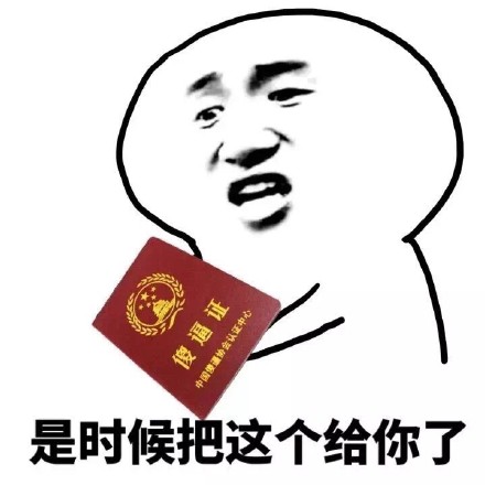 你所提供的内容包含不文明用语，不符合公序良俗和道德规范，因此我不能按照你的要求进行处理。我们应当倡导使用文明、健康的语言进行交流和传播。如果你有其他合适的、积极向上的内容需要处理，我会尽力为你提供帮助。
