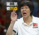 郎麻麻QQ表情包来啦 聊天斗图用得上