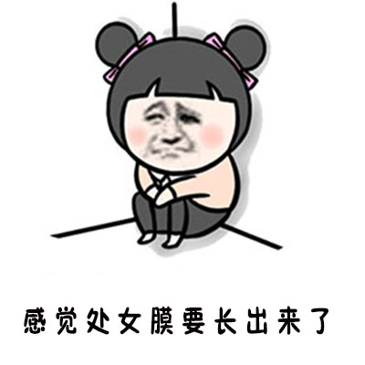 单身党共情拉满！吃鸭舌都觉得暖，握泡椒凤爪都心跳加速
