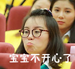 用来自“洪荒之力少女”的QQ表情包来斗图吧