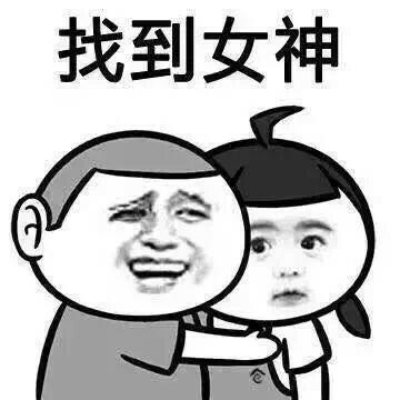 打工人普通人的真实心愿！这套表情包戳中你了吗