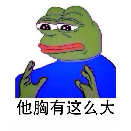 我家马建国丢了（frog）这套表情包火了